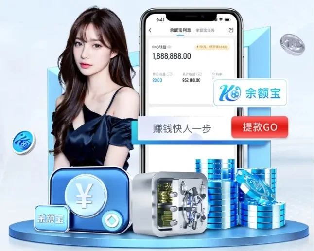 关于开云(中国)电子竞技官方网站 - Kering